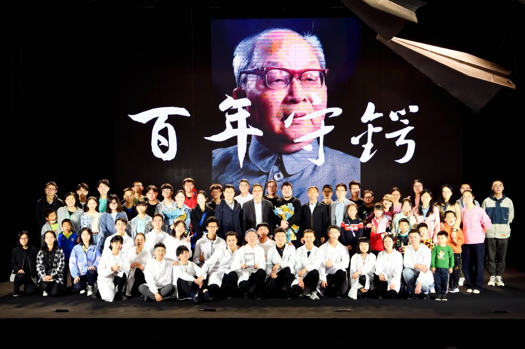 合影-小 合影-小