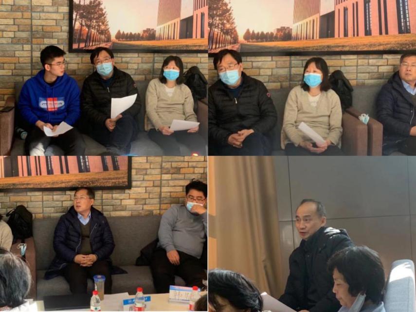 微信图片_20201211154853