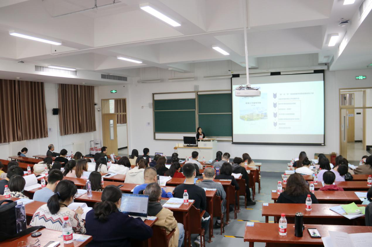 郝彩林做听课工作介绍 郝彩林做听课工作介绍