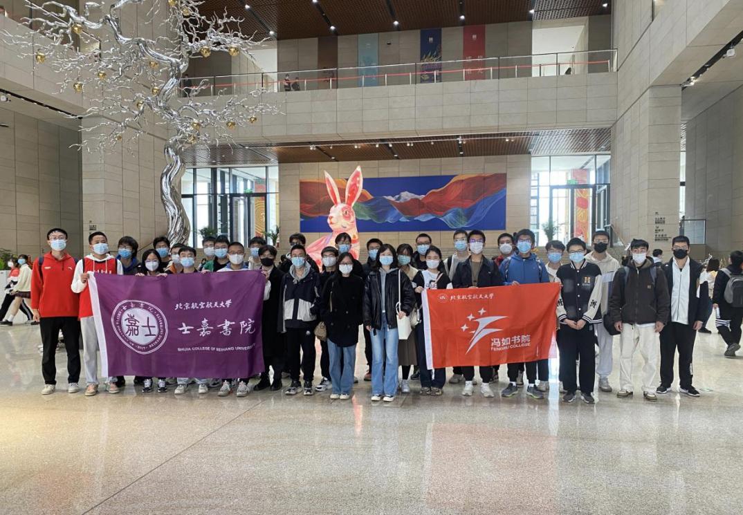 微信图片_20230319200336 微信图片_20230319200336