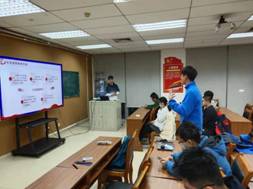 交流探讨_01 交流探讨_01